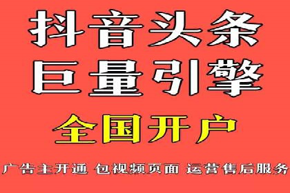 百度推广代运营案例：品牌知名度提升案例
