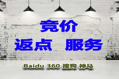 百度信息流广告案例：揭秘广告投放策略